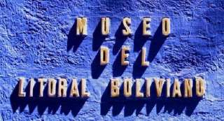 Museum of Bolivian coastline